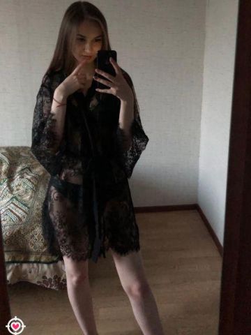 Проститутка Карина Проститутка Карина